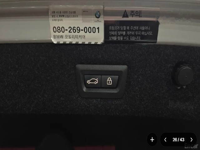 41316ba4d11bbbd53962c9175490f9bc.jpeg