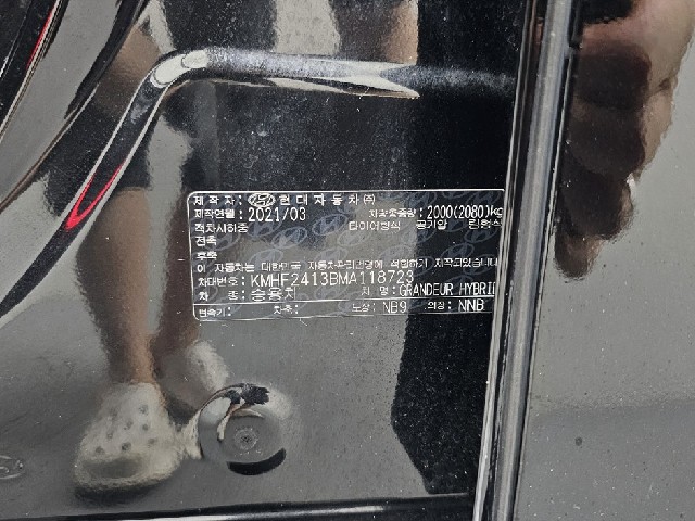 4447c16012478ea7387dbcc9e538039c.jpeg