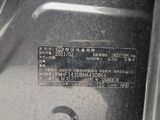 e23faa214bda1d88b224ab3fd503bcf1.jpeg