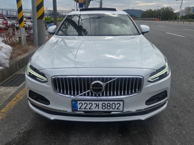 7dc8788482ed88552889e68217069803.jpeg