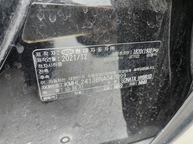 lotterental_154857131_qWmBS_1.jpg