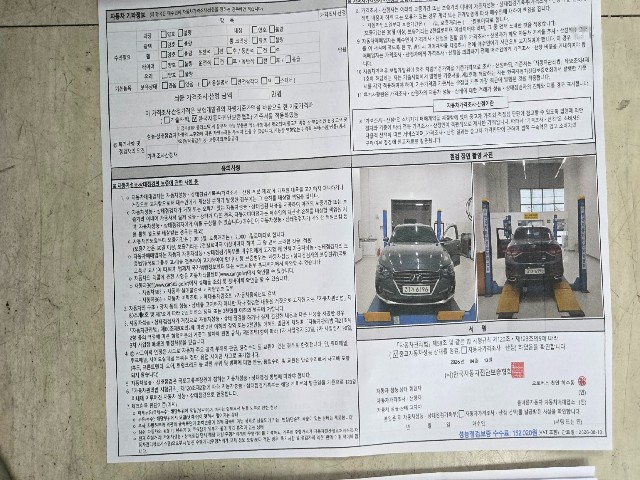 0f01a3db1e2ccb15a1d122171efaf463.jpeg