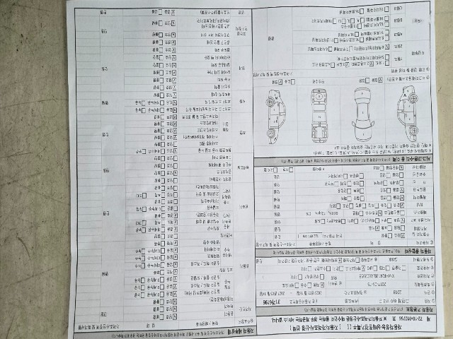 689c07d736128a8e00173451903970c2.jpeg