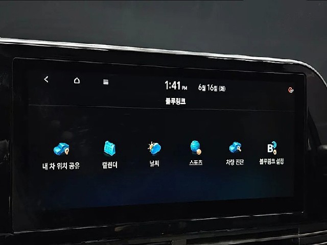 61f7ea8ea9a36aaeeb2d3175ec735519.jpeg