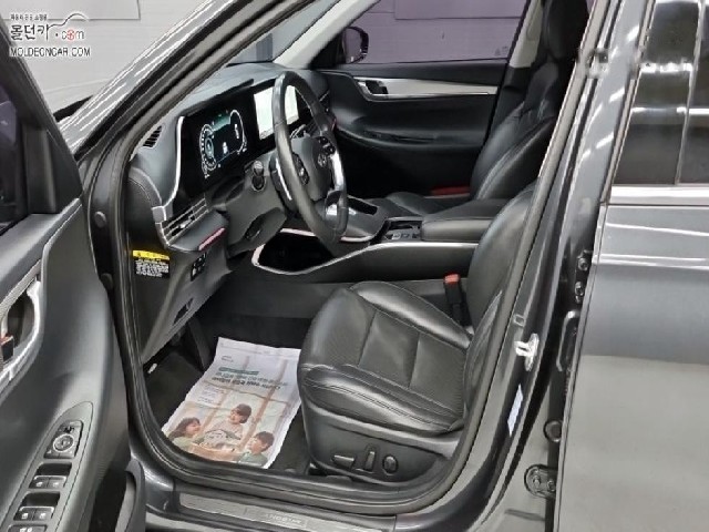 bfba25e85697a2edc20ad193a32e4c1b.jpeg