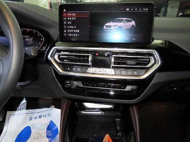 f2e8db4d32d3f746db1f6a69322b5571.jpeg