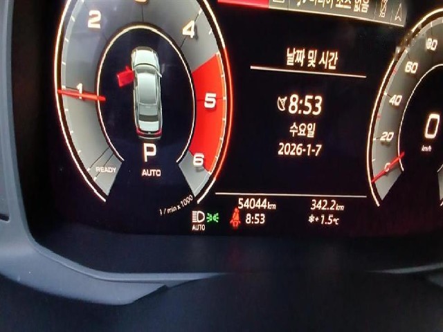 89f7011e3f6eac994e59f8567b852cf3.jpeg
