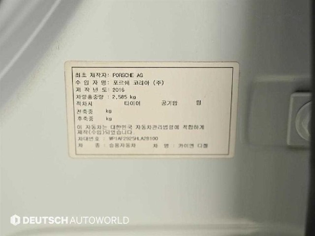 090682fc1ab472ad00142756c7be4b19.jpeg