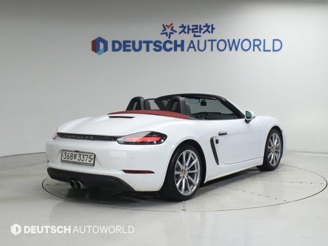 65a3dcfc80720c02b6bdd20e33657ca9.jpeg