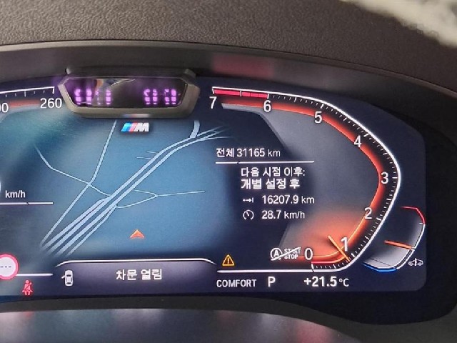 daf5807d8ea7dada1ab4e16bd5fb4daf.jpeg