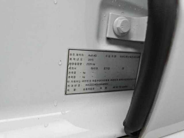 733263a0c872e6445cfdcad179a354c7.jpeg