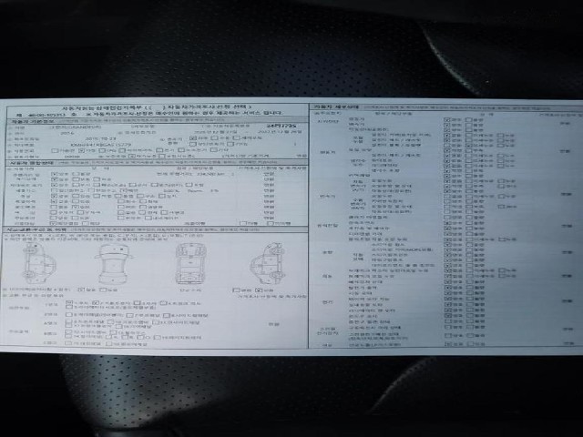 8b5c6c95aa03476a449168a7e397f18d.jpeg