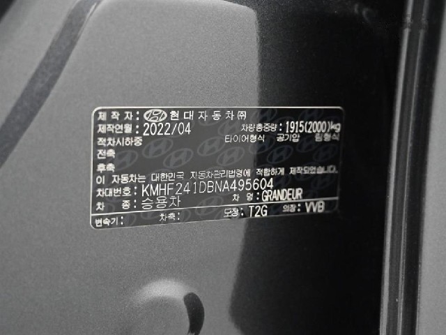1c39c66e29b2e3076d7d0b0c9b30d8d5.jpeg