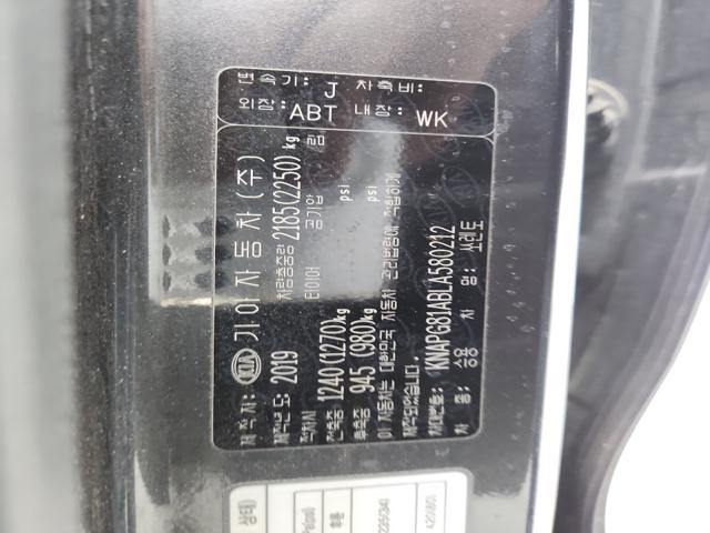 lotterental_142822311_twrY5_9.jpg