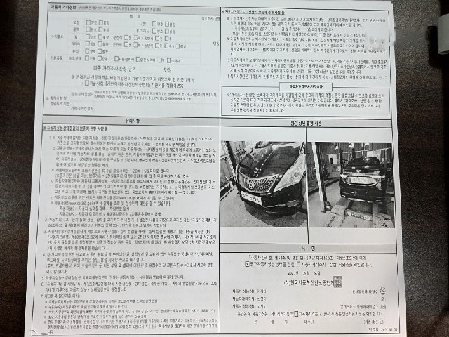 09d5a1cb48ffcfef9386ca42ae867c82.jpeg