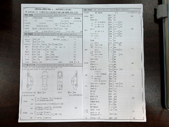 7a77797230b5f2139002d46e6ad07da9.jpeg