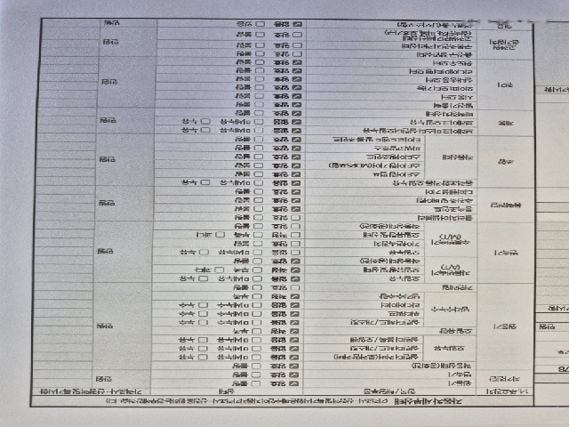 12fdb4e276490161570a7de87ebc62f7.jpeg