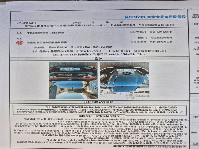 b16922fb9ec876b2a39cdb5f5bed04d3.jpeg
