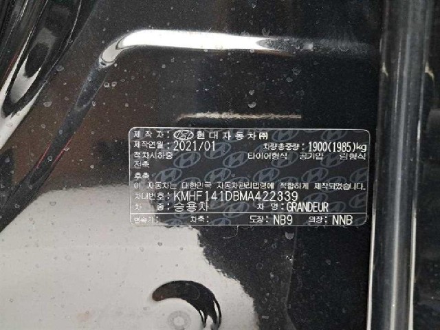 9d37852ce5340d6efcb6690965817414.jpeg