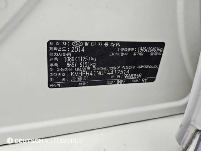 eda6bcab9db774433ad038754ec26ba4.jpeg