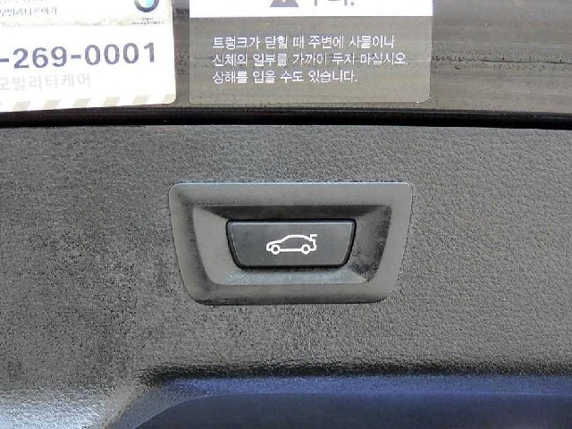 0e0722e9e0acd458a89b1f4f66c7b6d6.jpeg