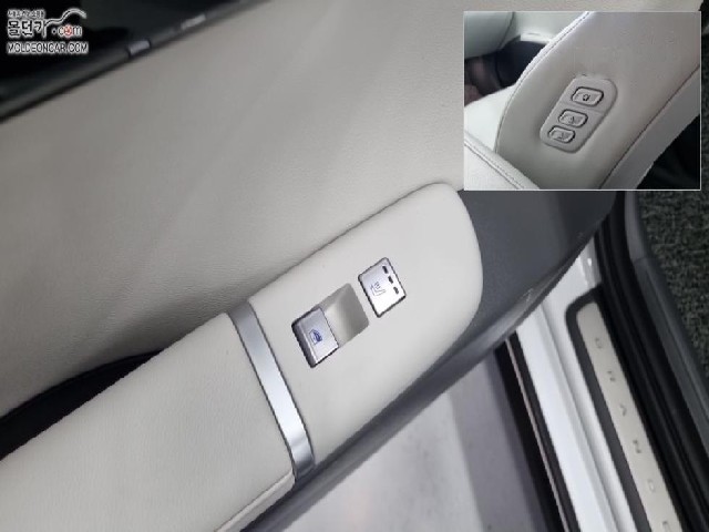 7b5dc512ab0b1ac3209a0902006e4cb8.jpeg