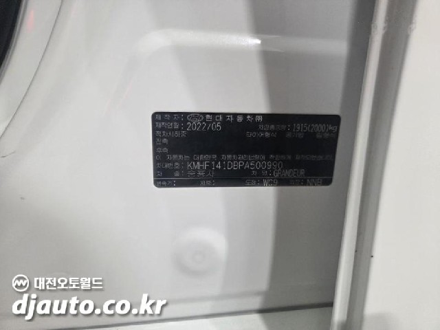 af75cc08186d013c7cea4b17d5ead623.jpeg