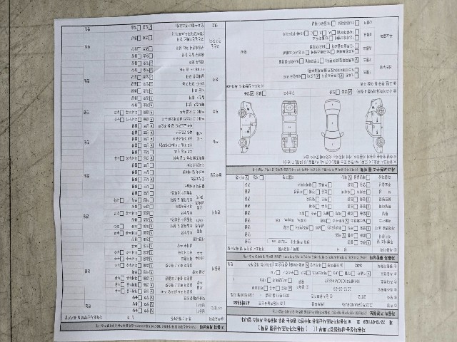 54ef748665c2a3b3b54af9e8bf4a3407.jpeg