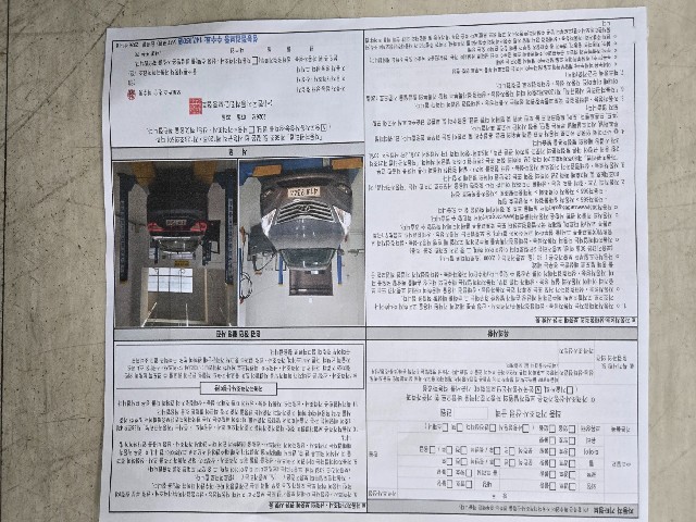 a12b4a21a299e1b6d81241584a3657c8.jpeg