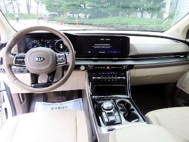 546b2814cb7a5e16903db3de77a8f6df.jpeg