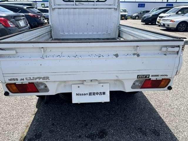 0103490A20250630E00210.jpg