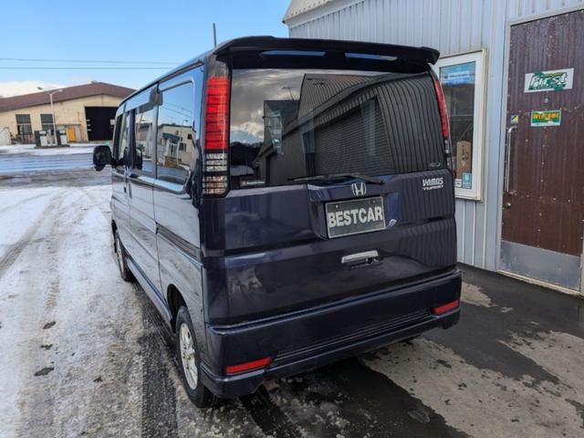 2009/12 HONDA VAMOS 89982 | SBT Japan | Stock Id:DEB5367