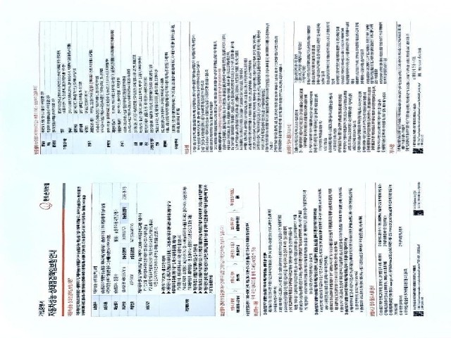7f5ec15c873b7e53f6a31cb851c206d0.jpeg