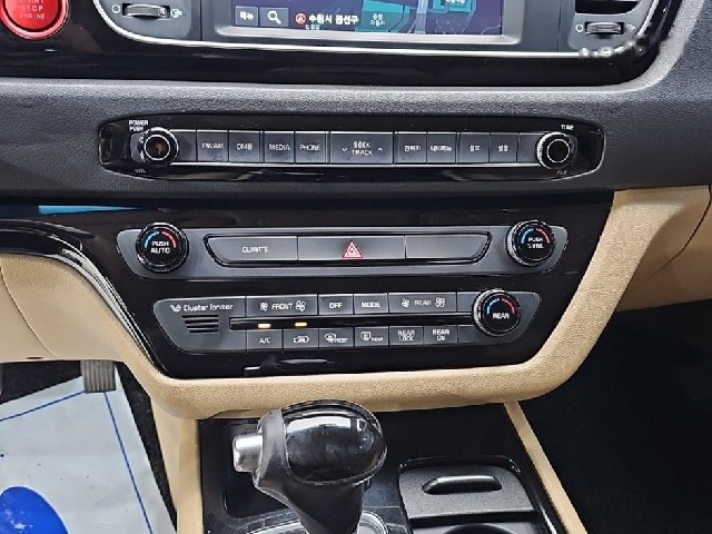 488d7d6f7d87844b2a55d6adc4111b4a.jpeg