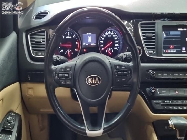 ccd7b2c9160deb23715fbb7f7c40da75.jpeg