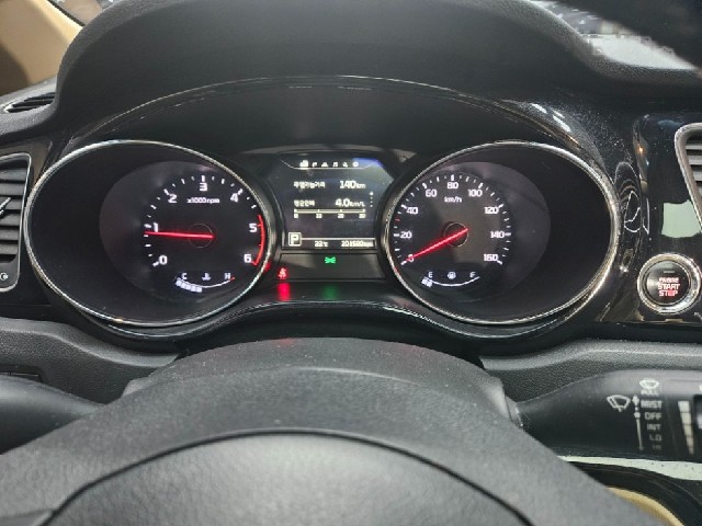 01a04e0360e1375265c4ca7775026178.jpeg