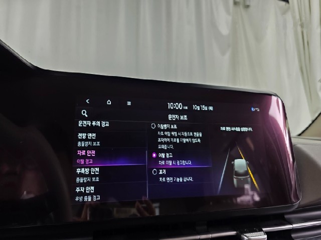 82e12f27be2db8b45f5fa2cb2addbff4.jpeg