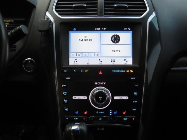54bfa86926a09523ad183a2afcf4b76a.jpeg
