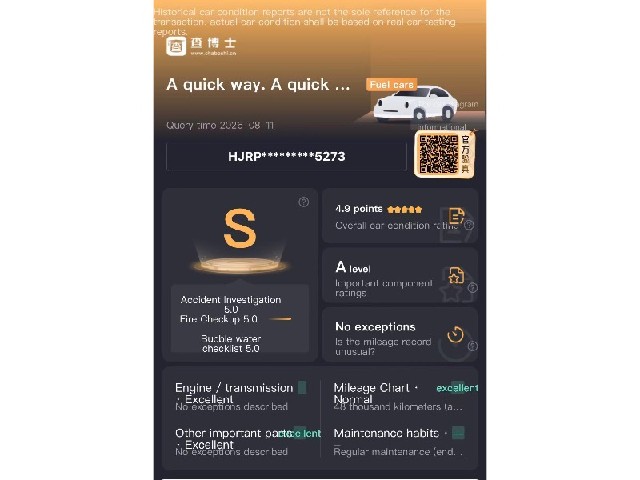 d0105b8c02b449e704ba4d8f18b9d65d.jpeg