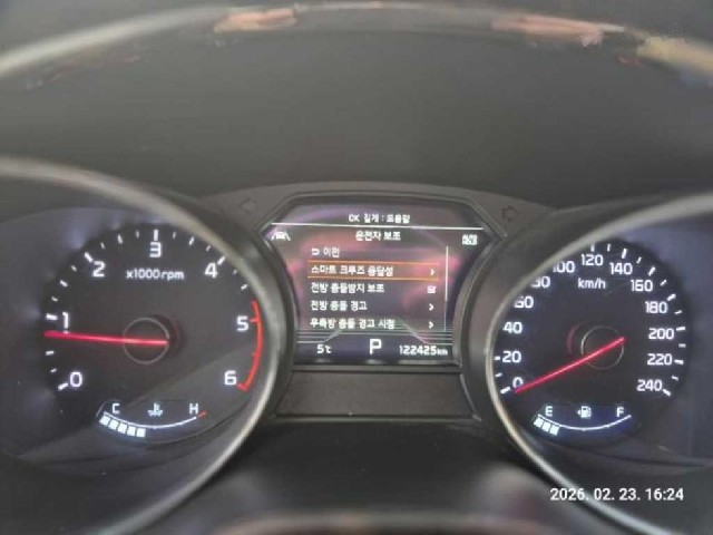b13041f2e424372999081d082fbb9347.jpeg