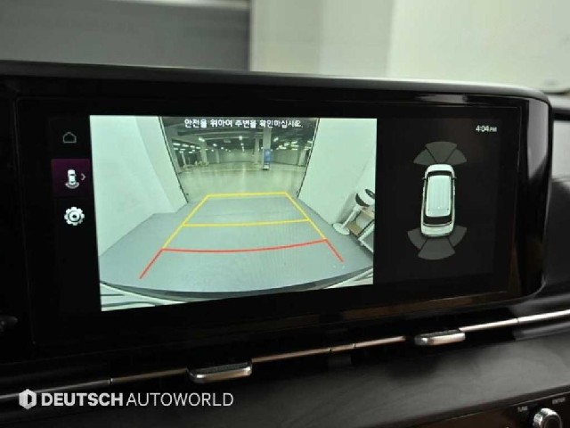6895b56e8630a1b3d0d298f9d58c214a.jpeg