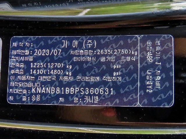 4fea39d0ab8869d32c931fa8dc806908.jpeg