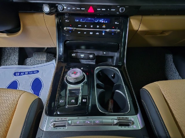 97f735ff6427963fa97651addffd0ad2.jpeg