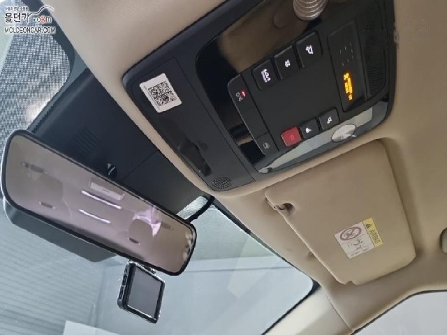 9cf5d6aa8bfa807905bf67288eaad3d3.jpeg