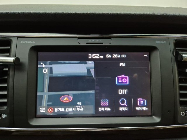 30c6099f64fd967ee2a583f209f10a9d.jpeg