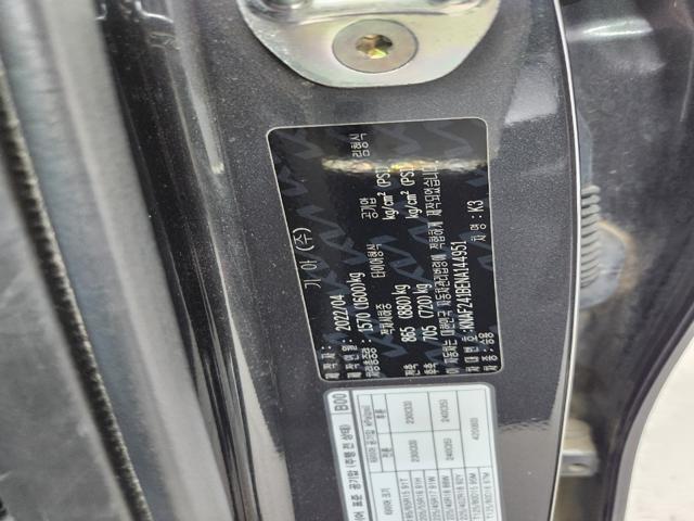 lotterental_170223859_mnLw9_8.jpg