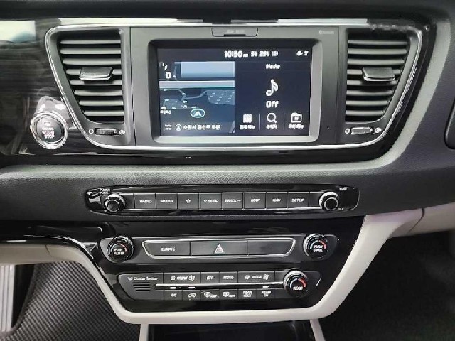 0a4c28b34b717bfcfb53f064c008da88.jpeg