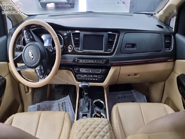 c57394dcb9f15dedd8ab4ed8f8be721a.jpeg