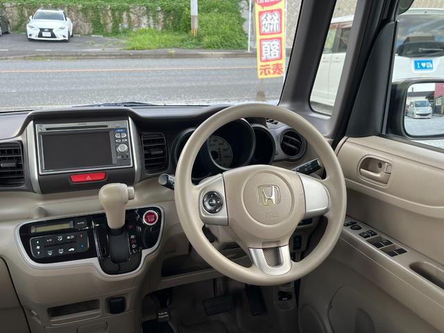 0802768A30250912W00104.jpg