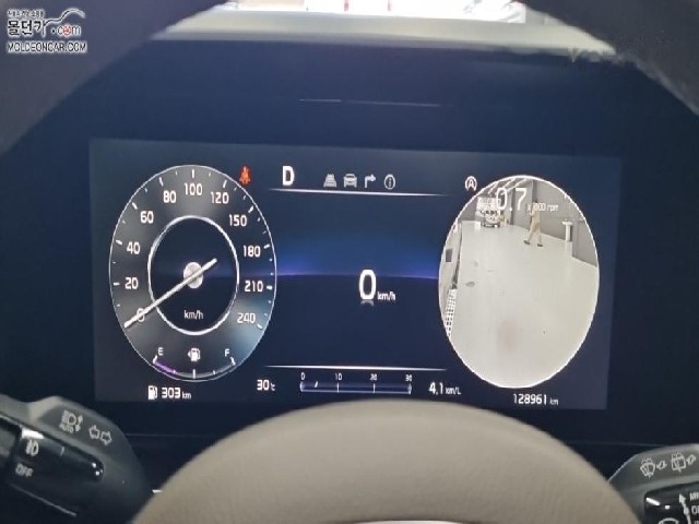 3fba179ac15c2f966b2ab8246ceb735d.jpeg